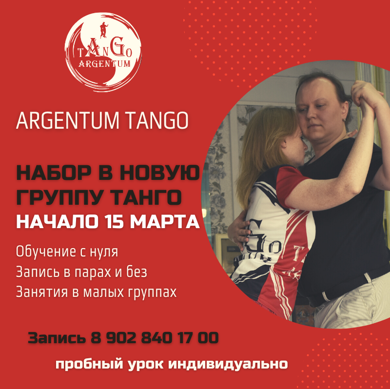 Описание изображения