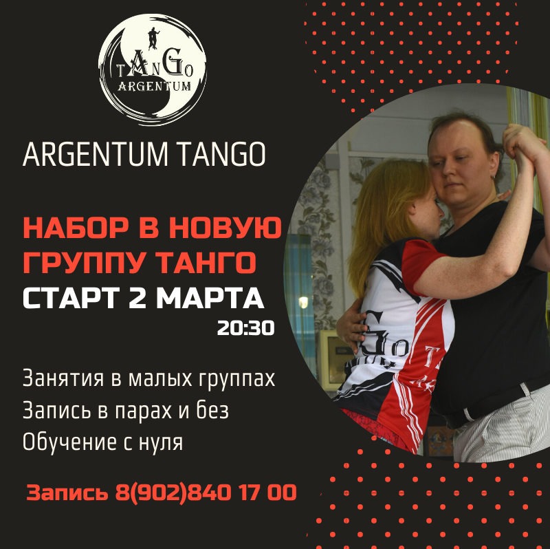 Описание изображения