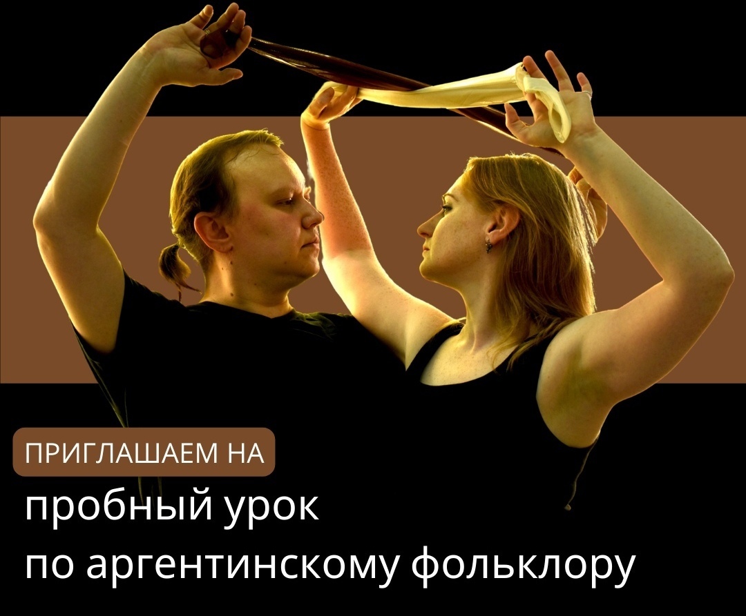 Описание изображения
