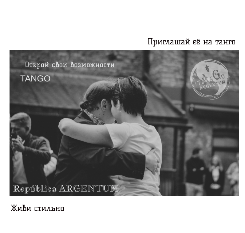 Описание изображения